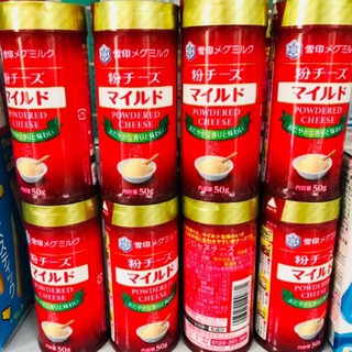 Phô mai rắc cháo Megu 50g cho bé