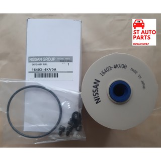 Lọc dầu nhiên liệu diesel Nissan Navara NP300 Mã: 16403-4KV0A