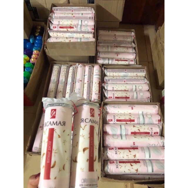 BÔNG TẨY TRANG ' TÔI LÀ NHẤT' 120 MIẾNG - NGA | BigBuy360 - bigbuy360.vn