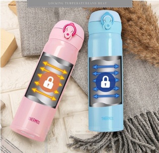 Thermos Nhật Bản