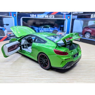 Xe mô hình BMW M8 Tỉ lệ 1:24