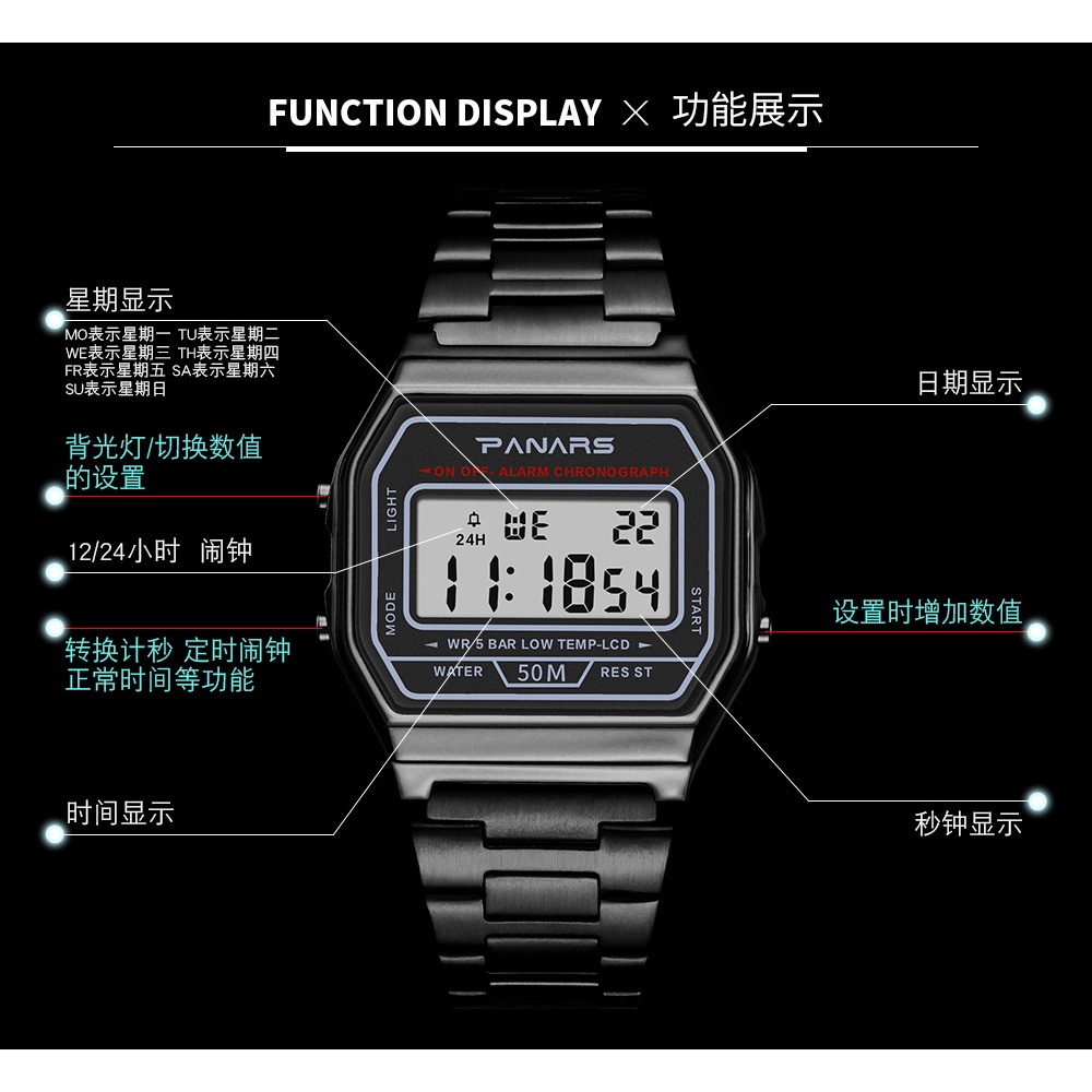 Đồng hồ nam nữ PANARS 8126, đồng hồ thể thao điện tử thông minh chống nước cao cấp - TOP WATCH