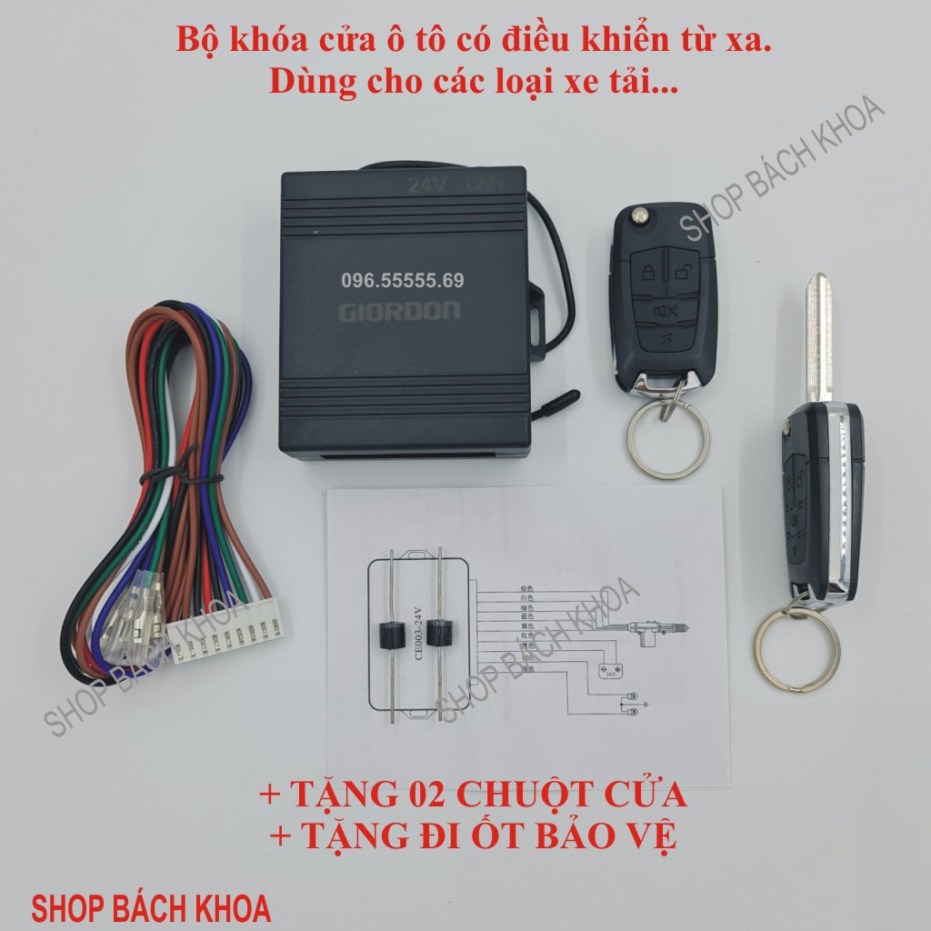 Bộ khóa cửa xe tải, có điều khiển từ xa. Tặng 02 chốt cửa. Hàng chính hãng GIORDON G2265 24V