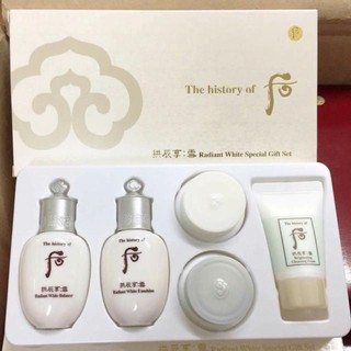 SET DƯỠNG TRẮNG DA  5 MÓN