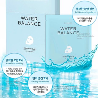 Mặt nạ water balance lindsay - dhmp006
