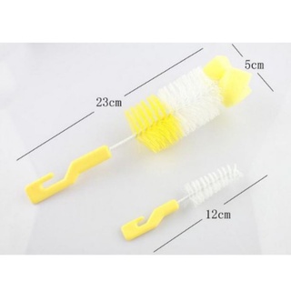Cọ Bình Sữa Moonbaby 2 chi tiêt