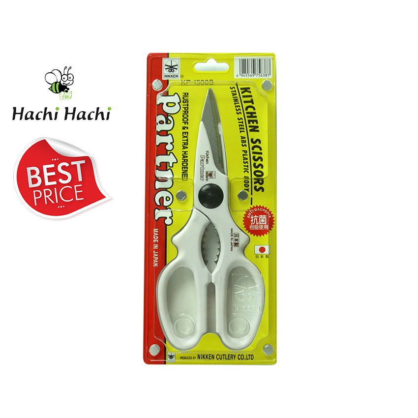 Kéo làm bếp Nikken-Partner 21cm nhiều màu (giao màu ngẫu nhiên) - Hachi Hachi Japan Shop