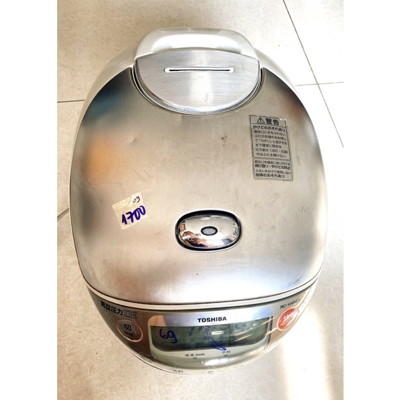 Nồi cơm điện nội địa Nhật cao tần bãi Toshiba 1L
