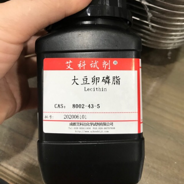 Hóa chất Lecithin đậu nành CAS 8002-43-5 lọ 100g