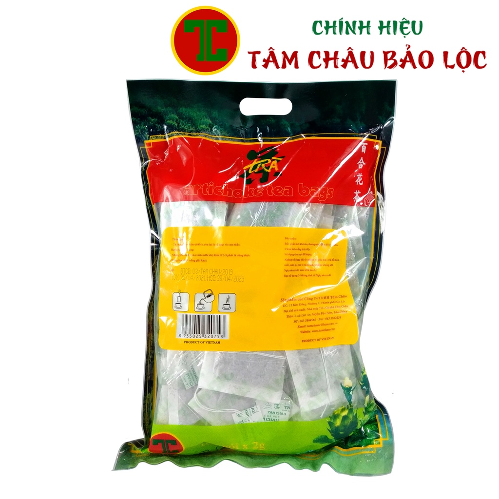 Trà Atiso phổ thông 200gr