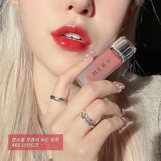 son Hera Sensual Fresh Nude Tint