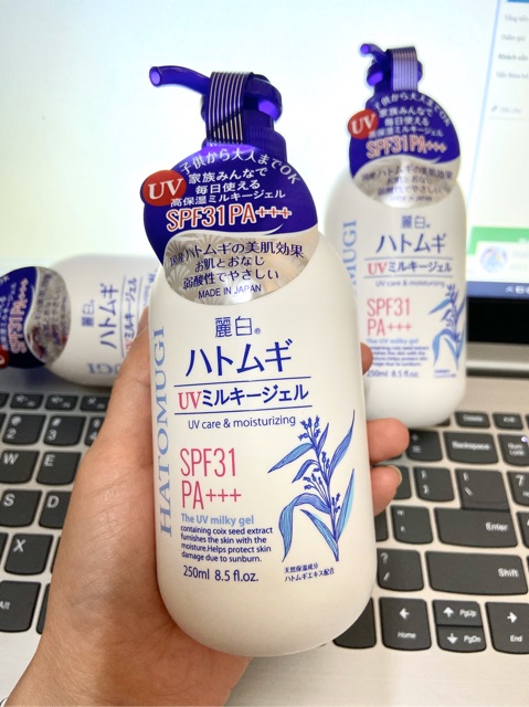 Sữa dưỡng thể Hatomugi Nhật Bản 250ml | BigBuy360 - bigbuy360.vn