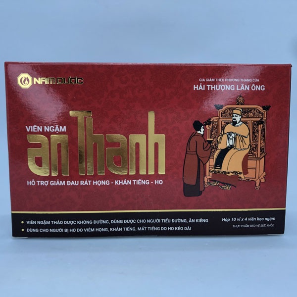 Kẹo ngậm An Thanh/ Cao An Thanh không đường - Hộp 40 viên