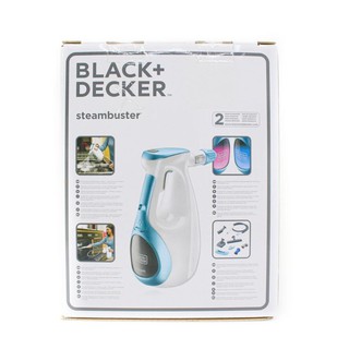 MÁY PHUN XỊT HƠI NƯỚC BLACK&DECKER FSS1600-QS