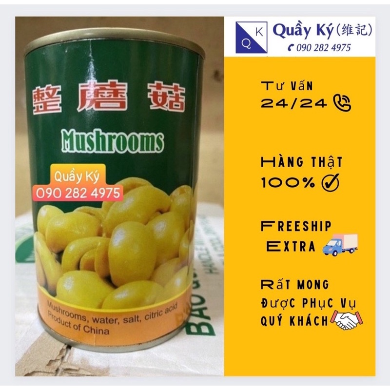 NẤM MỠ ĐÓNG LON 400G