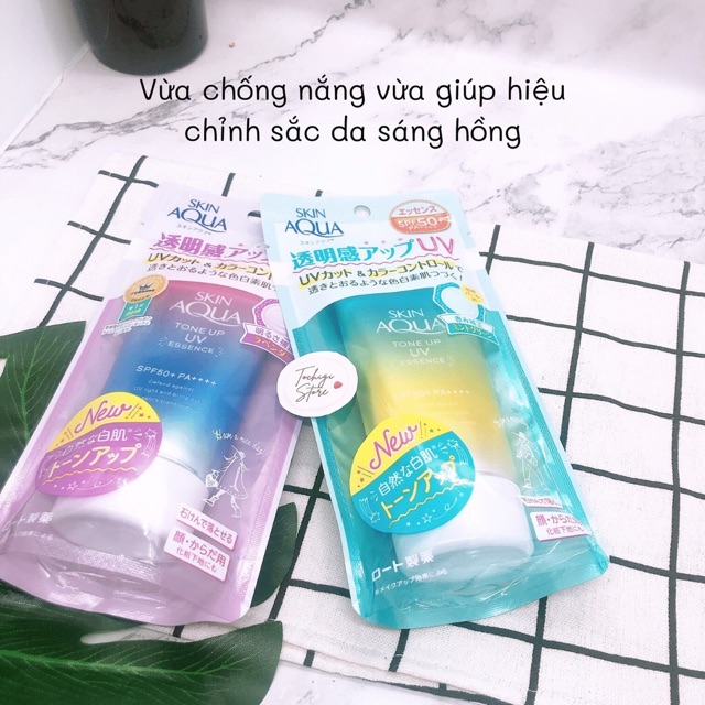 Kem chống nắng Skin aqua 80g (nội địa Nhật)