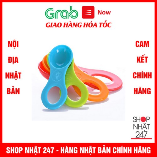 Set 4 thìa đong gia vị màu sắc Nakaya Nội địa Nhật Bản