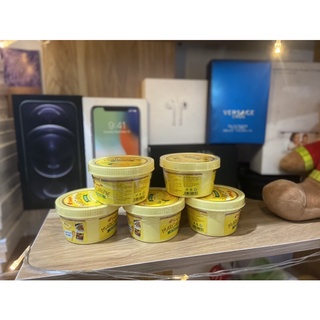 Bơ Thực Vật 80g/200g ( Tường An hoặc Meizan 200g)