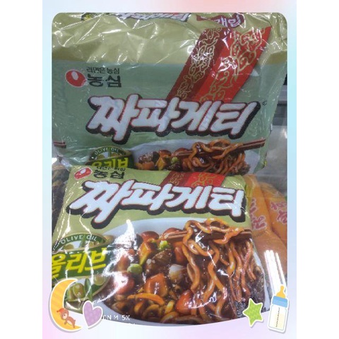 Mỳ trộn tương đen hàn quốc 140g