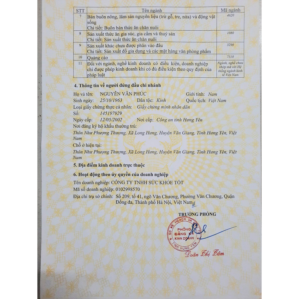 Yến sào KidNest Tâm Sen - Giúp Bé ăn ngủ ngon