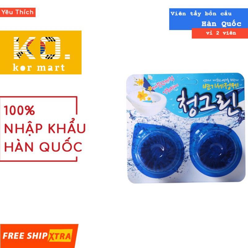 Viên tẩy Toilet ♥️FREESHIP♥️ Hàn Quốc (vỉ 2 viên) Công nghệ tẩy sạch mang đến hương thơm dịu nhẹ cho bồn cầu
