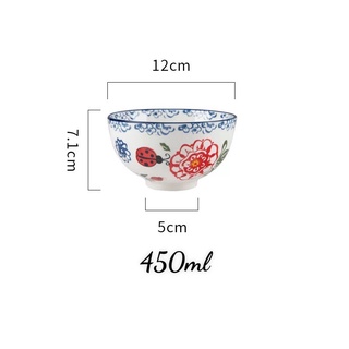 Set bát đĩa hoa bướm