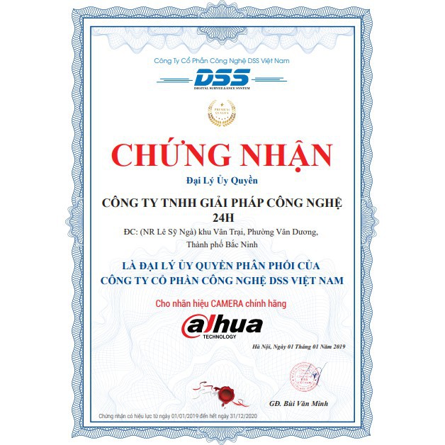 THẺ NHỚ 32GB DSS DAHUA CHÍNH HÃNG - BẢO HÀNH 36T | BigBuy360 - bigbuy360.vn