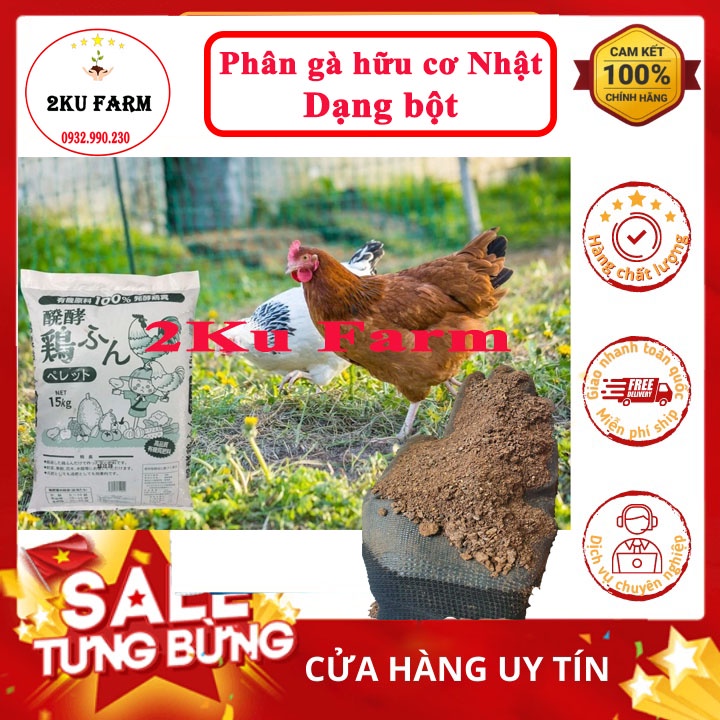 1kg Phân Gà Hữu Cơ Trồng Rau Sạch tại nhà nhập khẩu Nhật (dạng bột)