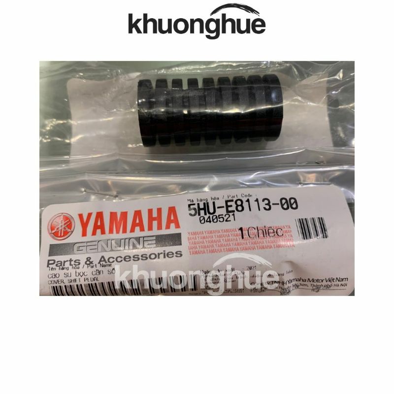 Cao su bọc cần số xe chính hãng Yamaha