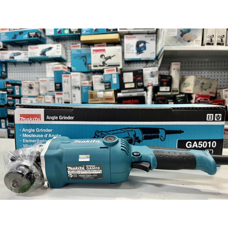 Máy mài góc cầm tay bằng điện Makita GA5010