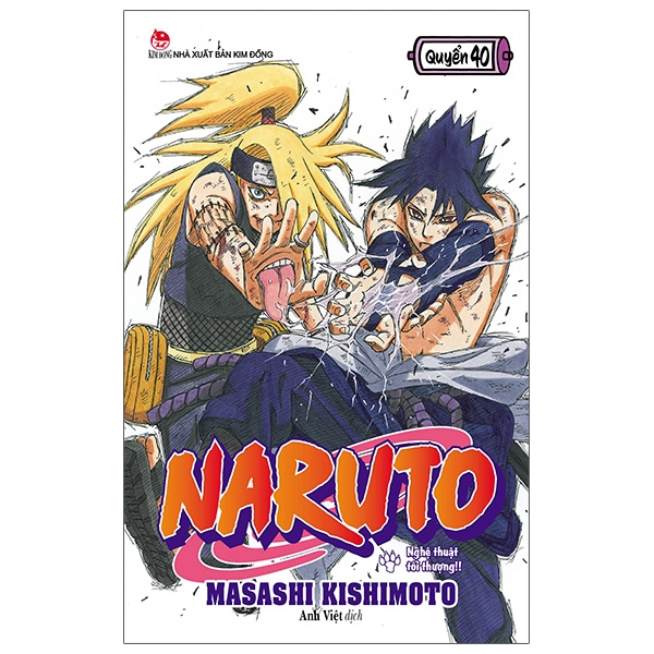 Sách Naruto Tập 40 - Manga