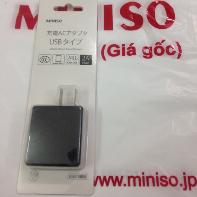 Củ sạc 2A Miniso