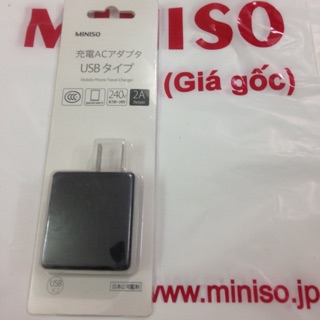 Củ sạc 2A Miniso