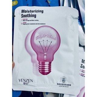 [SIÊU RẺ] 1 MẶT NẠ DƯỠNG DA- MASK