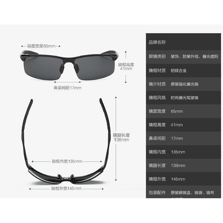 Mắt kính nam tráng gương kiểu dáng thể thao ôm mặt chống bụi, tròng phân cực polarized chống chói chống tia UV - MK1816