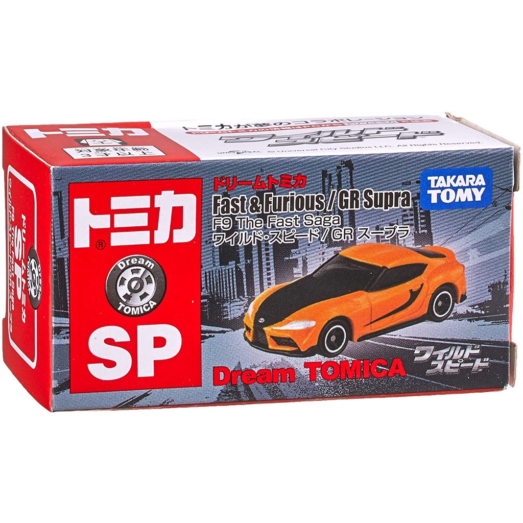 Hobby Store xe mô hình Tomica Dream Tomica SP F9 The Fast Saga Fast Fast Fast / GR Supra