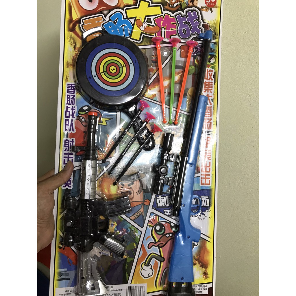 VỈ 2 SUNG BĂN ĐAN DÍNH TƯỜNG KÈM BIA ĐIỂM