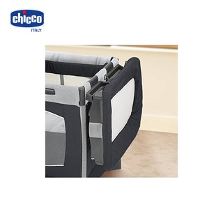 Nôi Cũi lưới đa năng Chicco Lullaby orion