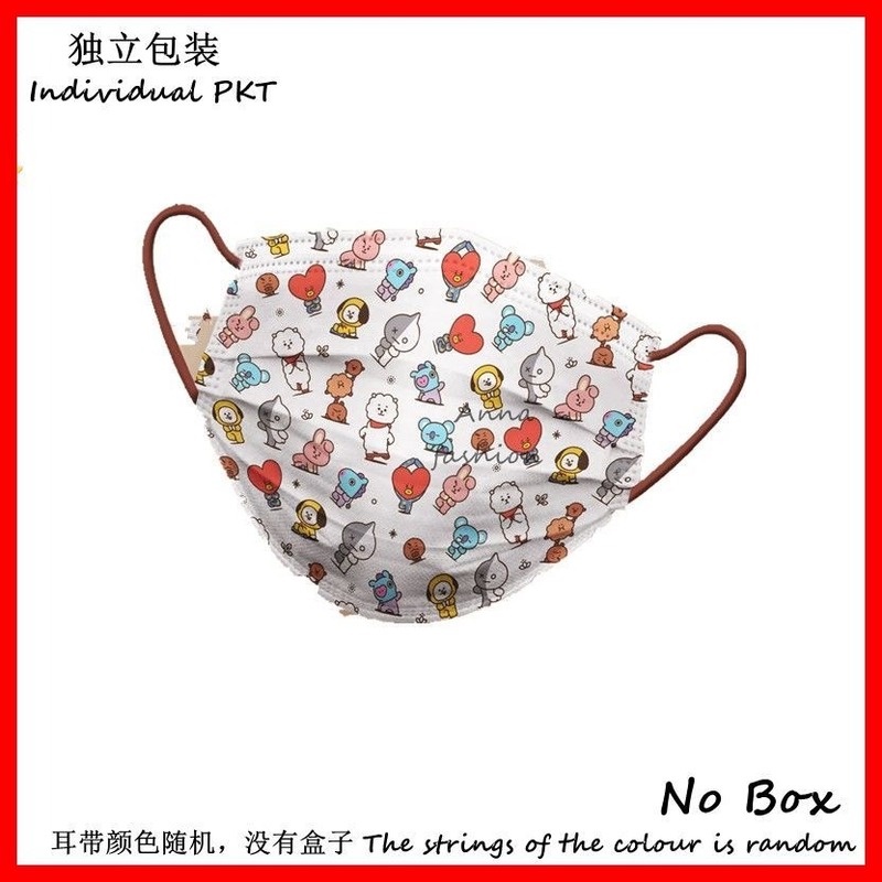 Set 5/10/20/30 Khẩu Trang In Họa Tiết Hoạt Hình Line Friends &amp;Bt21 Cho Người Lớn 5/10/20/30