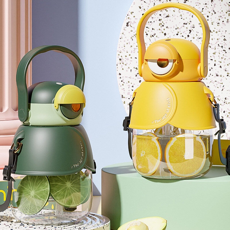 ONLY HOUSE Bình Nước Nhựa Dung Tích 1100ml Thiết Kế Hình Đôi Mắt Hoạt Hình Dễ Thương