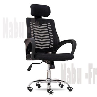 Ghế văn phòng chân xoay lưới