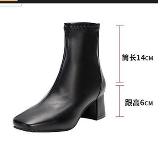 GIÀY BOOT BIGSIZE NHUNG LÊ