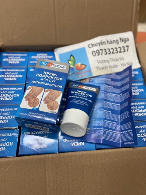 kem trẻ hoá , giảm nhăn da tay giảm gân tay chống lão hó tay kpem | BigBuy360 - bigbuy360.vn