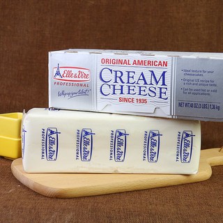 (chính hãng) Phô mai cream cheese Elle & Vire 1,36kg