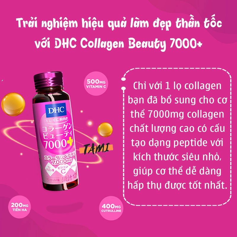 Collagen dạng nước DHC Nhật Bản làm đẹp và trẻ hóa da bổ sung vitamin C thực phẩm chức năng hộp 10 lọ TM-DHC-CB7