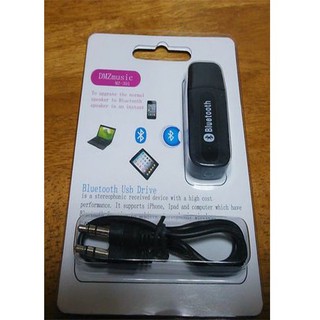 USB BLUETOOTH MZ-301