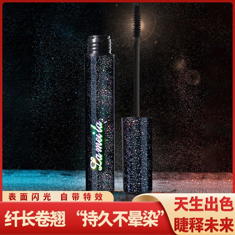 [Hàng mới về] Mascara đầu cọ siêu mảnh 2.5mm chống thấm nước làm dài dày và cong mi