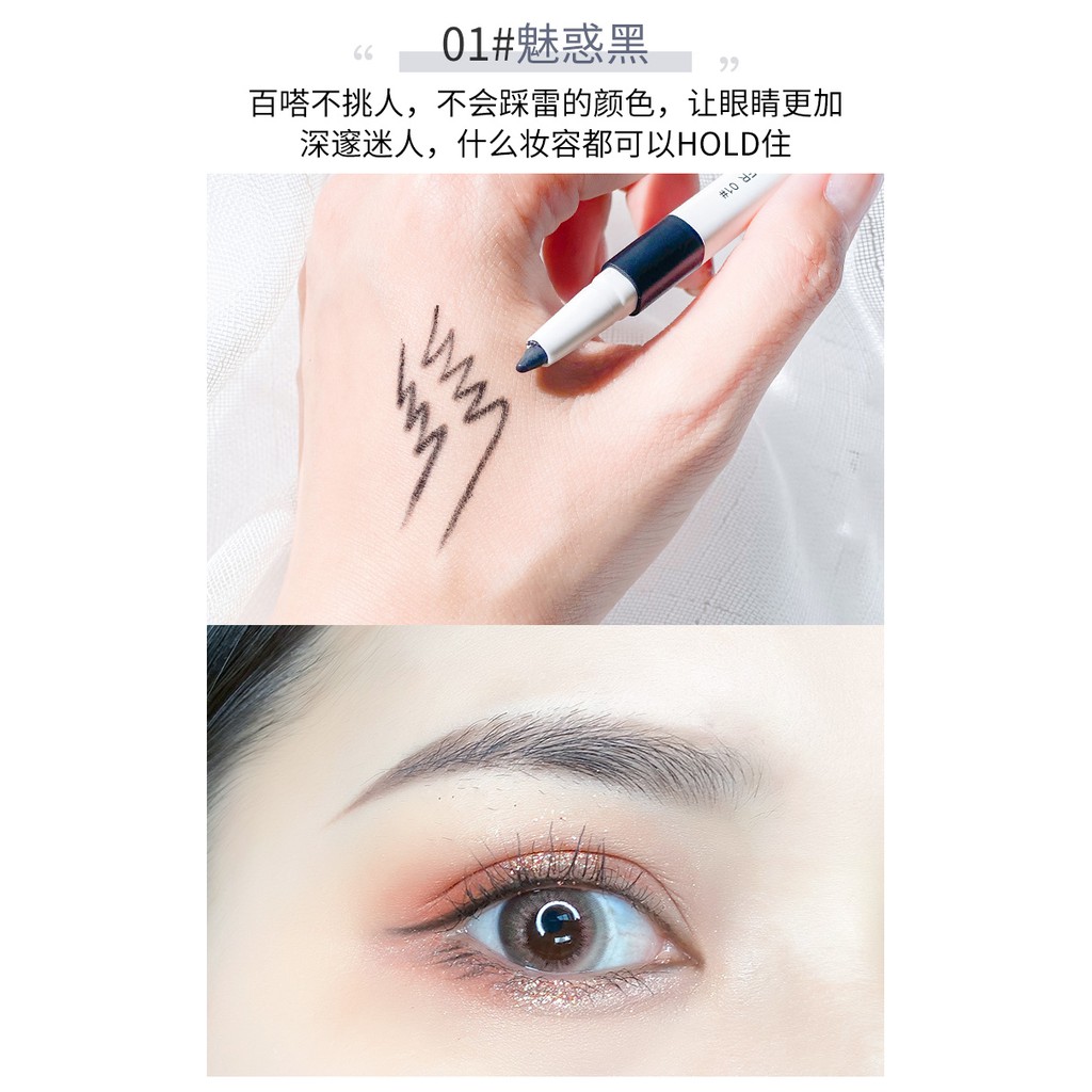 Chì Gel Kẻ Mắt Sáp Màu Nâu Mật Ong Chống Thấm Nước Waterproof Eyeliner | BigBuy360 - bigbuy360.vn