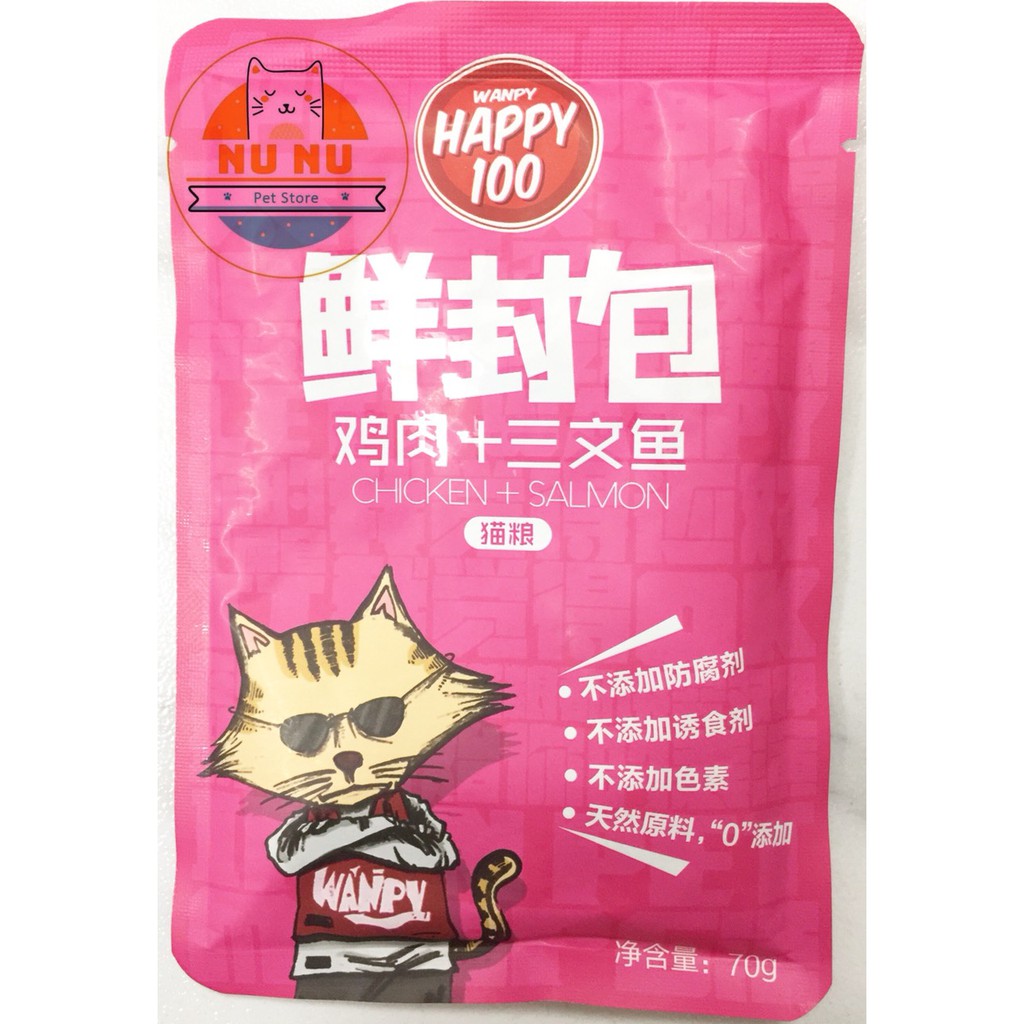 [Mã 55FMCGSALE1 giảm 10% tối đa 40K đơn 250K] [SIÊU RẺ] Set 12 gói Pate Wanpy Happy 100 mix vị