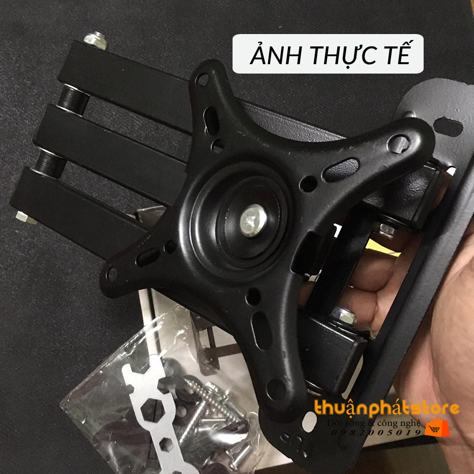 GIÁ TREO MÀN HÌNH MÁY TÍNH GẮN TƯỜNG 17 - 32 INCH XOAY 360 ĐỘ S-100